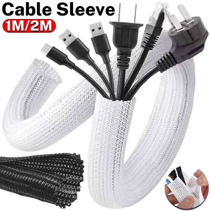 Cable Sleeve Braided - Cable Sleeve Self Closing PET Braided