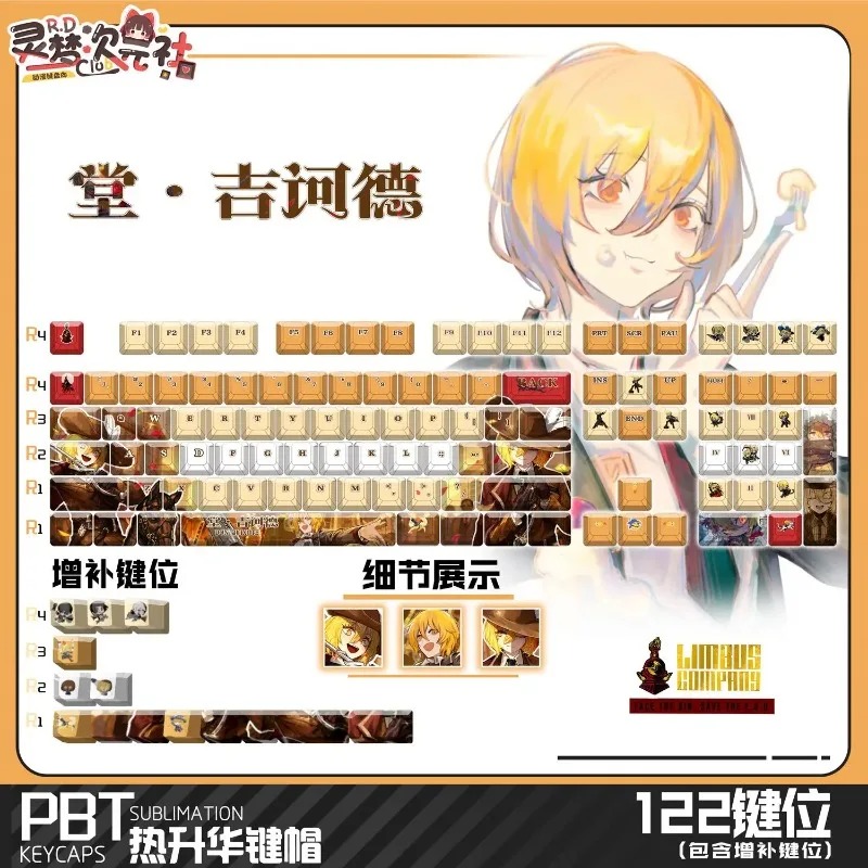 Theme Game Mechanical Keyboard - Gaming Accessories Computer 리뷰 및 가격