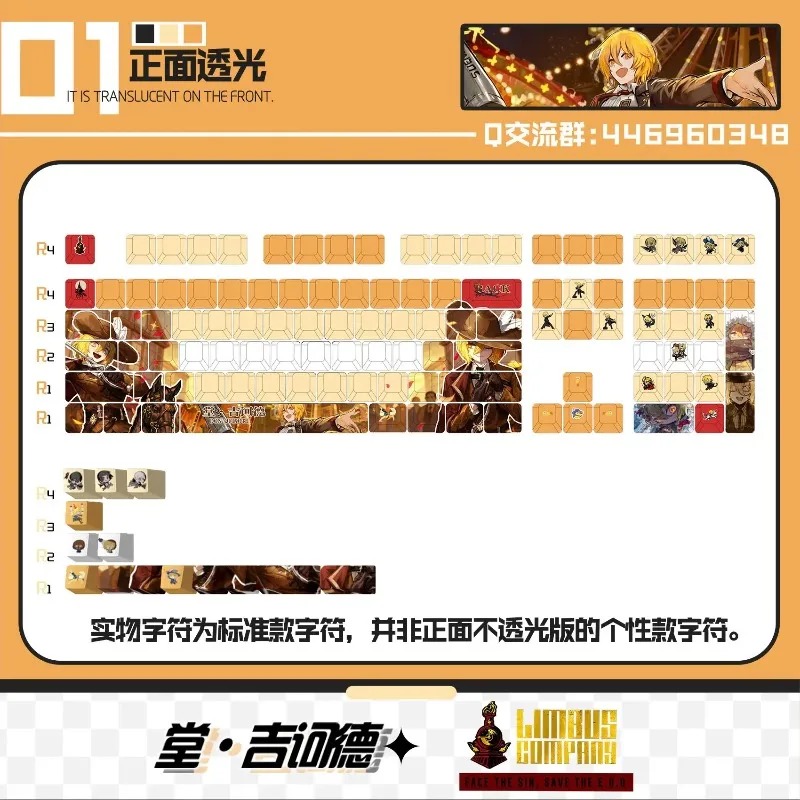 Theme Game Mechanical Keyboard - Gaming Accessories Computer 리뷰 및 가격