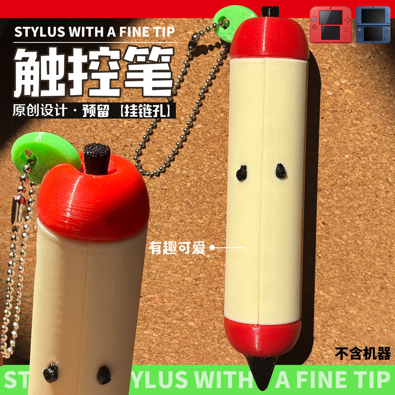 Stylus Pen Cute Apple Shape 3D - Gaming Accessories Cute 리뷰 및 가격