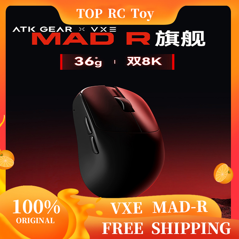 VXE VGN MAD R Major Ultra-Ligh - Gaming Office Accessories 리뷰 및 가격