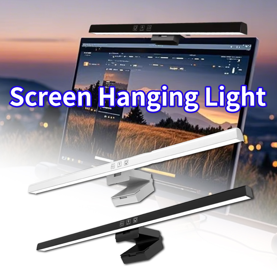 50cm Screen Light Desk Lamp Co - Monitor Light Bar 리뷰 및 가격
