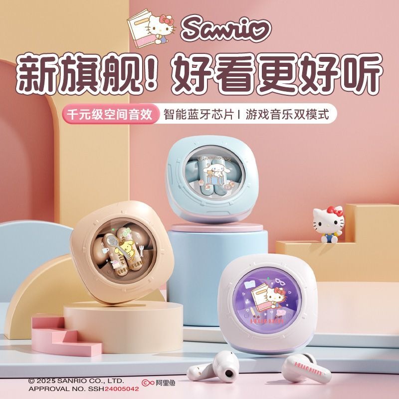 Sanrio Cinnamoroll Wireless Bl - Gaming Accessories Cute 리뷰 및 가격