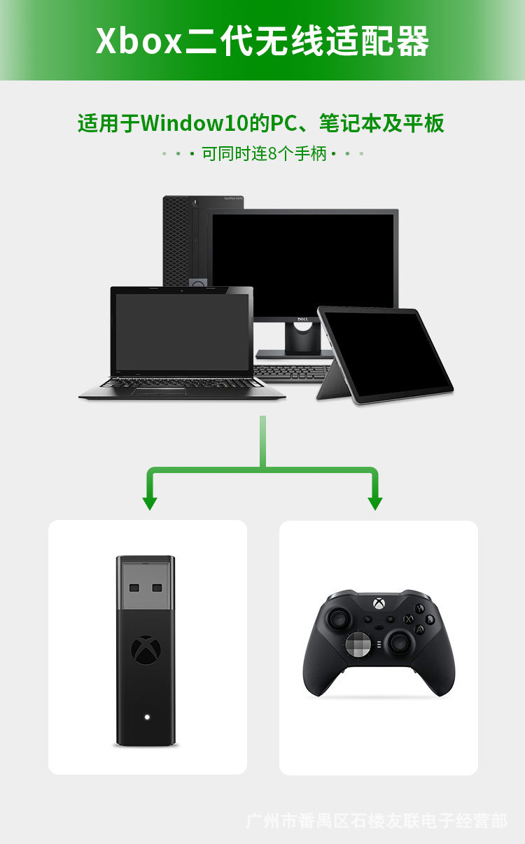 USB Adapter For Xbox One S X E - Gaming Accessories Xbox Series X 리뷰 및 가격