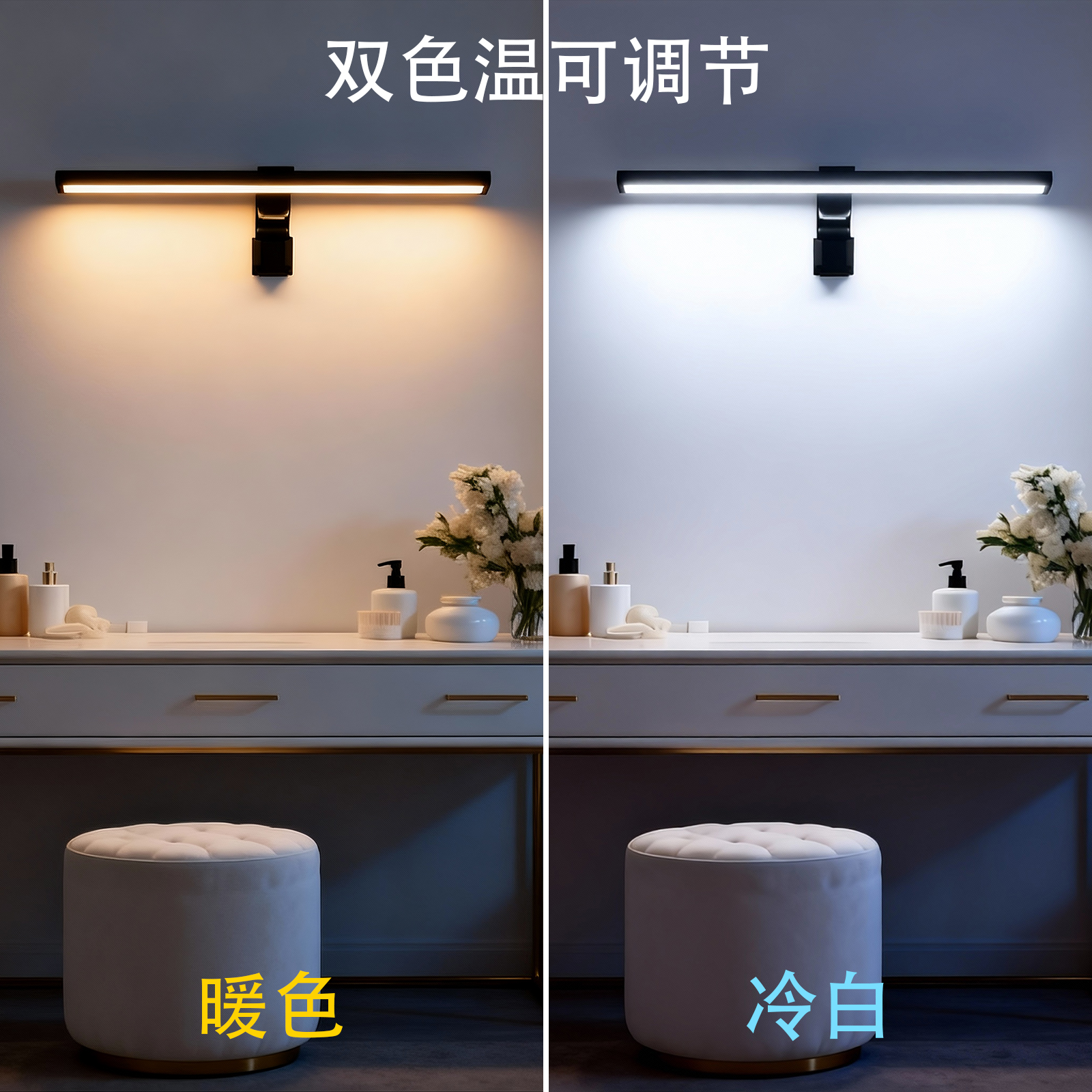 USB-Powered Eye Care Monitor L - Monitor Light Bar 리뷰 및 가격